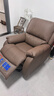 芝华仕（CHEERS）头等舱真皮单人沙发电动功能半青皮懒人椅明星椅K621朱古力 实拍图