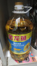金龙鱼 食用油 葵花籽清香型调和油5L （新老包装随机发货） 实拍图