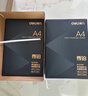 得力（deli）尊铂A4打印纸 80g500张*5包一箱 加厚双面复印纸 高性价比草稿纸 整箱2500张ZF342 实拍图