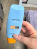 Mistine蜜丝婷防晒霜乳【超值囤货】小黄帽60*2+40spf50+学生礼物 实拍图
