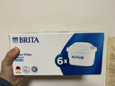 碧然德（BRITA） 家用滤水壶 净水壶滤芯 Maxtra 多效滤芯 6枚装 实拍图