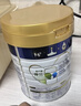 美素佳儿（Friso）皇家幼儿配方奶粉 3段（1-3岁幼儿适用）800g 乳铁蛋白 (新国标) 实拍图