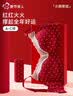 都市丽人蕾丝花边红色本命年内衣套装舒芙蕾透气舒适聚拢软支撑美背文胸罩 【红运礼盒装】 M  【70ABC体重建议80-100斤】 实拍图