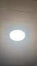 正泰吸顶灯LED卧室灯阳台过道灯具超薄三防灯高亮灯饰24W正白光黑边 实拍图
