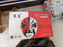 京呈CTL-1150硒鼓用于奔图cm1150adn CP1150DN CP1155DN CM1155ADN CTL-1150XK 硒鼓 超大容量四色套装 实拍图