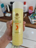 蜂花柔顺护发素450ml小麦蛋白营养润发乳修护毛躁干枯补水 实拍图