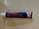 淞町制药网球肘膏腱鞘炎肘关节扭伤热敷大拇指手指关节疼痛专用凝胶贴非药 实拍图