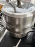 美厨（MAXCOOK）蒸锅 304不锈钢30CM三层蒸锅 加厚复底汤锅 燃气电磁炉通用 实拍图