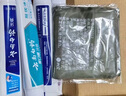 云南白药牙膏口腔护理经典套装 护龈亮白祛渍 清新口气3支装535g+牙刷2支 实拍图