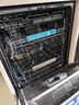海尔（Haier）【麦浪套系】洗碗机嵌入式W5000Plus2.0 163升双面洗大容量大水压自动开关门速干EYSZW22586SHU1 实拍图