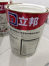 立邦乳胶漆京雅居金装净味5合1无添加环保油漆涂料墙漆套装15L/约21KG 实拍图