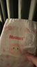 好奇（Huggies）铂金装小桃裤纸尿裤S96片(4-8kg)新生儿小号尿不湿【透爽散热】 实拍图
