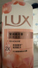 力士（LUX）(LUX)沐浴露 莹润桃花香 淡雅香氛 娇肤香氛沐浴乳1000g留香 实拍图