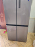 美的冰箱双开门四开门一级能效双变频十字对开门家用电冰箱双循环风冷无霜大容量480wifi智控/531/501 【一级能效】480L-480WSPZM(E) 实拍图