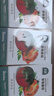 北蔬 草莓番茄种子绿腚铁皮西红柿蔬菜种籽 草莓番茄种子50粒x3包 实拍图