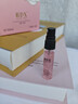 IDX星辰流沙无人区玫瑰女士香水小样5ml 实拍图