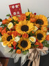 冉子花坊鲜花速递同城配送向日葵混搭抱抱桶玫瑰送爱人女友生日礼物真鲜花 抱抱桶混搭 实拍图
