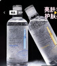 形象美安瓶精华大瓶玻尿酸润泽精华水烟酰胺精华水补水保湿舒缓润泽呵护 实拍图