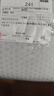 四季暖宫贴热敷贴艾草暖贴暖宝宝贴艾灸自发热贴大姨妈益母草生姜 【艾草暖贴】30片装-12H发热 实拍图