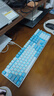 达尔优（dareu）EK815机械合金键盘 有线键盘 游戏键盘 108键单光 男生女生 电脑键盘  白色蓝色 青轴 实拍图