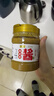 六必居京觅联名 老北京二八酱618g + 纯芝麻酱 618g 实拍图