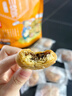 华瑜黄山烧饼特产小零食糕点梅干菜肉小酥饼原味170g儿童休闲零食 实拍图