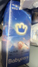 babycare一整夜纸尿裤宝宝婴儿夜用大吸量透气尿不湿bbc夏日尿片 XL码- 1包 36片 【体重12-17KG】 实拍图