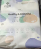 洁丽雅（Grace）一次性洗脸巾全棉柔感洁面毛巾帕擦脸巾干湿两用 150抽 2包装 实拍图