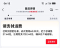 【真皮透气】休闲皮鞋男驾车鞋透气懒人鞋软底豆豆鞋软皮一脚蹬 黑色 42 实拍图