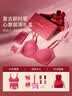 ubras虞书欣同款好运红盒无尺码复古纹礼盒女内衣裤文胸送礼 实拍图