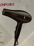 康夫（CONFU）电吹风机家用大功率2200W冷热风专业发廊级理发店恒温吹风筒机KF-8953 【家用发廊】大风力速干专业款 黑金 实拍图