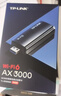 普联（TP-LINK） AX300 WiFi6 usb无线网卡台式机专用 wifi接收器电脑笔记本wifi发射器 实拍图