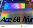 迈从（MCHOSE）新一代Ace68 Air 2磁轴键盘电竞游戏客制化机械有线连接68键配列全键热插拔FPS双驱动无畏契约RT键 Ace 68 Air超竞版 雾透白 泰山磁轴GT 实拍图