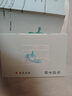 美学四讲（当当专享思维导图，李泽厚巅峰状态的智性之美中西并重，以整个人类历史的尺度谈论美学） 晒单实拍图