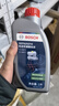 博世（BOSCH）DOT4 刹车油/制动液/离合器油 1L 通用型 一升装汽车养护套装 实拍图