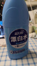 蓝月亮漂白水含氯除菌液600g 除菌率99.9% 白衣去渍漂白 家居清洁除菌 实拍图