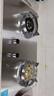 樱花雪燃气灶双灶家用猛火灶天然气灶煤气灶防干烧5.2kw大火力不锈钢液化气灶罐装专用台式嵌入式灶具 鸳鸯右猛火【加厚不锈钢】熄火保护+排名前十名 天然气 实拍图