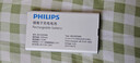 飞利浦（PHILIPS）V13P 海棠红 翻盖老人手机 移动联通电信4G全网通 双卡双待老年人手机大字大声音备用智能学生手机 实拍图