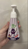 皓齿健（Hosjam）奥拉氟按压式儿童牙膏防蛀含氟3-6-12岁120g蓝莓味植物温和安全 实拍图