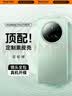 摩斐【星光饰钉丨镜头全包】适用华为mate70手机壳70pro+防摔真素皮超薄散热磨砂硅胶软边款优享版 实拍图