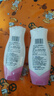 ABC温和型私处清洁洗液私密护理抑菌洗液200ml*2 实拍图