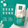 俞兆林（YUZHAOLIN）棉拖鞋男女冬季情侣卡通保暖月子鞋居家棉鞋 YZ088 实拍图