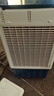 容声冷风扇空调扇制冷工业冷风机强力制冷家用制冷风扇水空调冷风机冷风扇商用降温水冷制冷机加湿水冷 【玻璃款】1.2米工业/商业用 实拍图