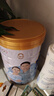 伊利中老年高钙低脂富硒奶粉 中老年奶粉 礼盒 营养品 送长辈 850g*2 实拍图