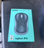 罗技（Logitech）M185鼠标 无线鼠标 办公鼠标 对称鼠标 黑色灰边 带无线2.4G接收器 实拍图