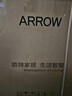 箭牌（ARROW）【国家补贴】直冲式马桶大冲力家用坐便器静音缓降盖板马桶坐便器 直冲马桶12601/含配件 200mm 实拍图