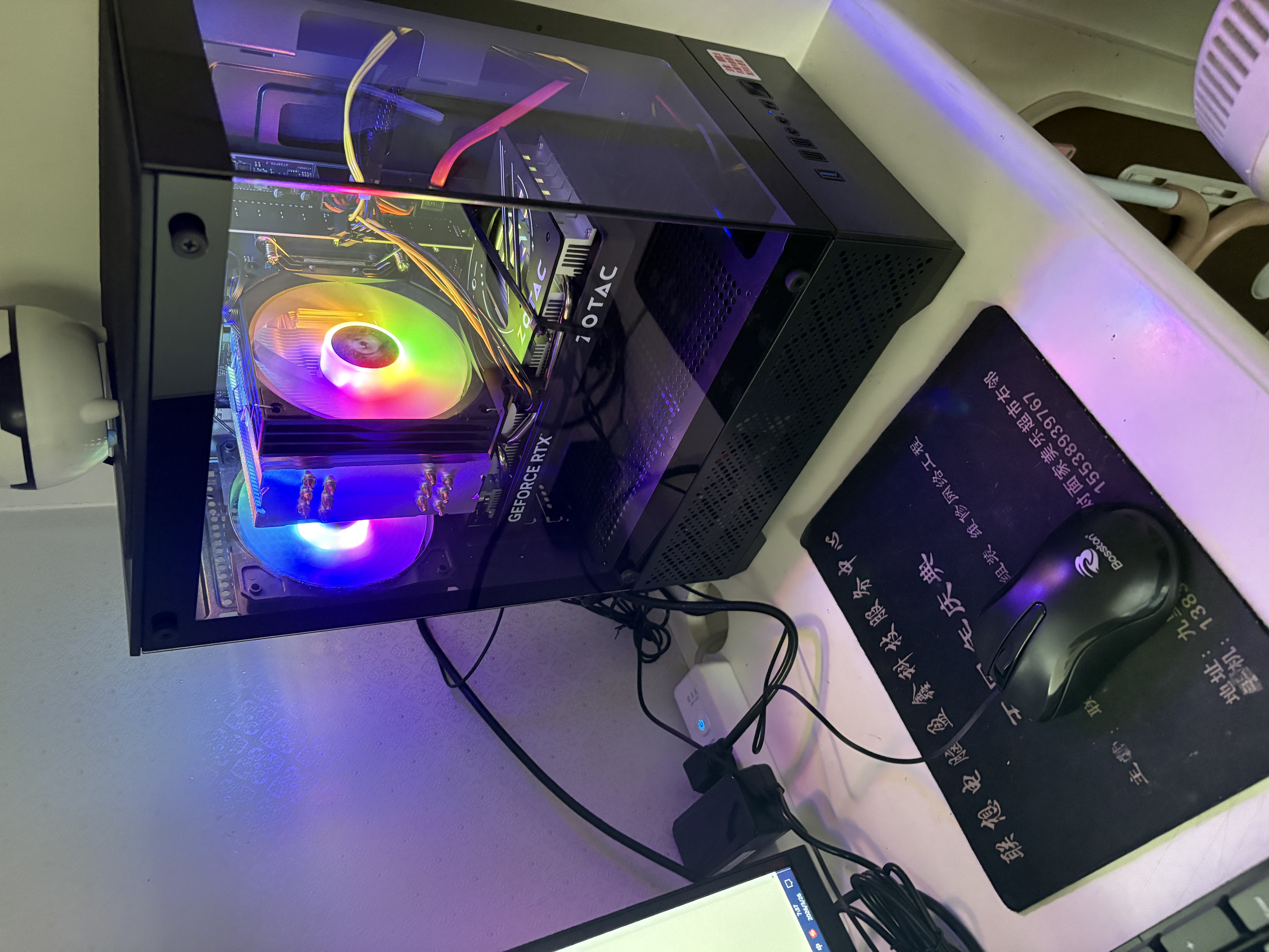 和谐号12代酷睿i9-12900HX/RTX5060/16G/1T固态台式机电脑主机游戏高端电竞独显直播设计渲染整机 实拍图
