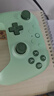 八位堂（8BitDo）猎2青春版游戏手柄无线双霍尔三模PC电脑Steam 怪物猎人荒野 双影奇境 黑神话悟空 实拍图