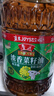鲁花【保真菜籽油】非转基因低芥酸浓香菜籽油 6.09L 香飘万家 实拍图