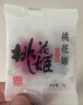 东阿阿胶桃花姬阿胶糕180g礼袋款即食送妈妈礼物送长辈女礼品营养滋养好礼 实拍图